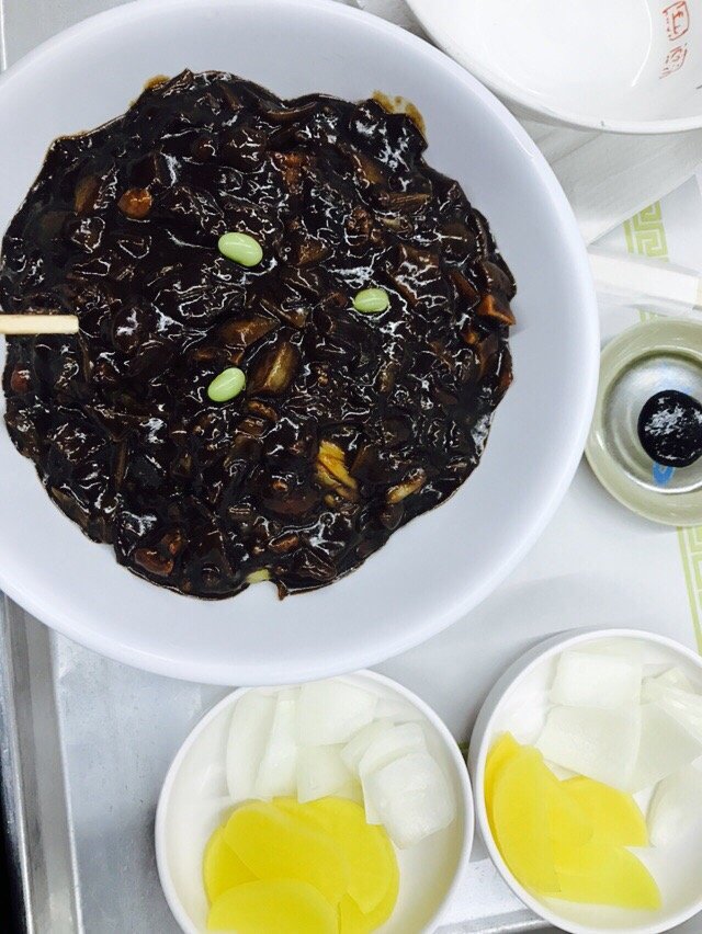 Order Ja Jang Black Bean Noodle food online from Han Nam store, Fort Lee on bringmethat.com