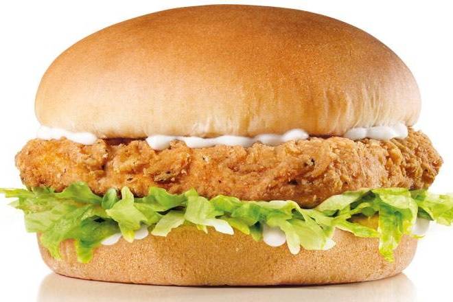 Order Spicy Chicken Sandwich food online from Carl Jr store, Ceres on bringmethat.com