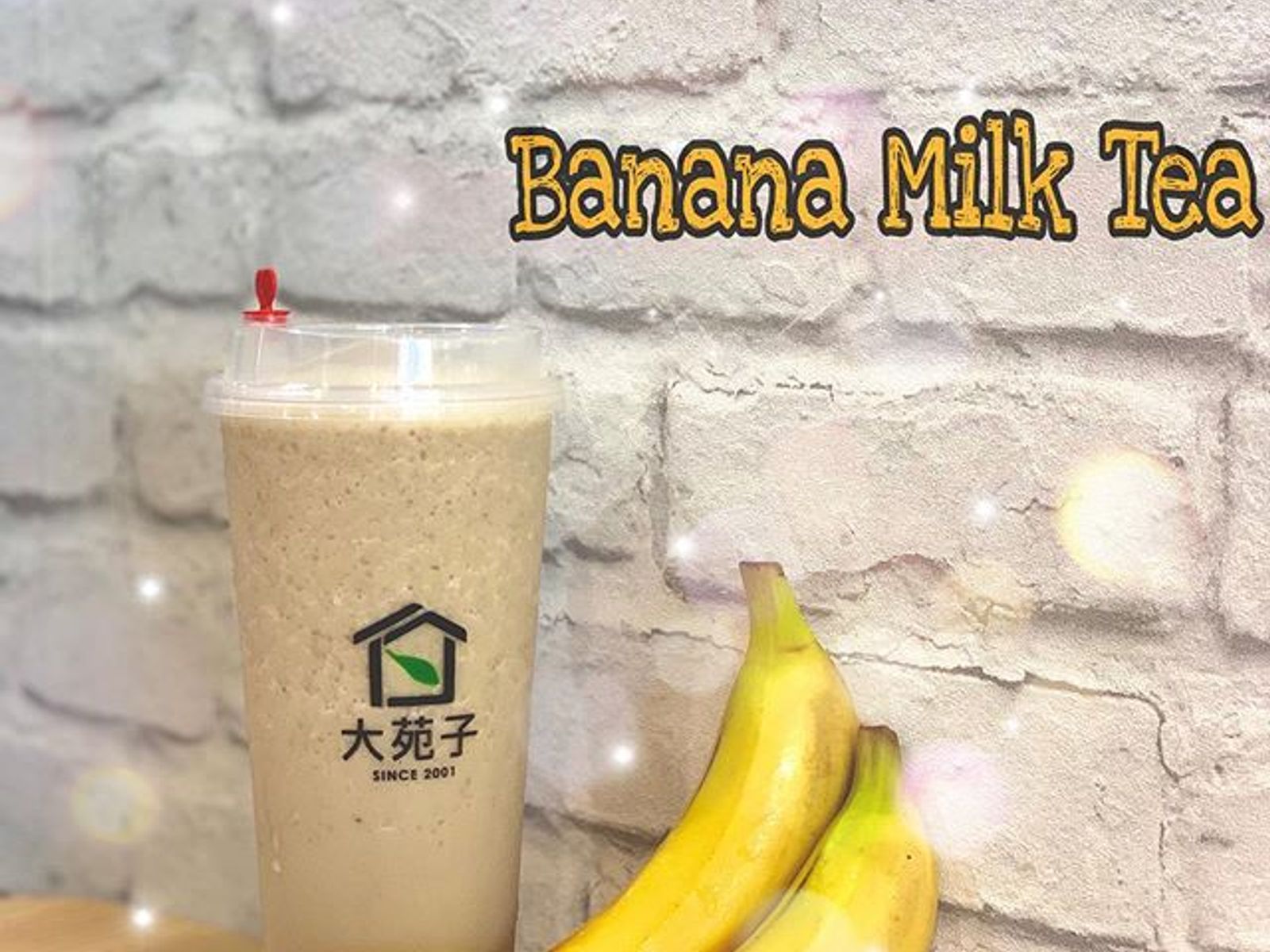 Order Banana Milk Tea 香蕉奶茶 food online from Dayung Tea store, San Diego on bringmethat.com