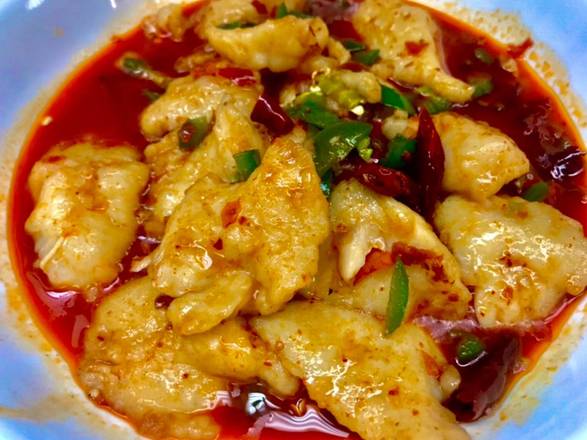 Order Fish Fillet w. Hot Pepper 剁椒魚片 ️️️ food online from New Sichuan store, Winston-Salem on bringmethat.com
