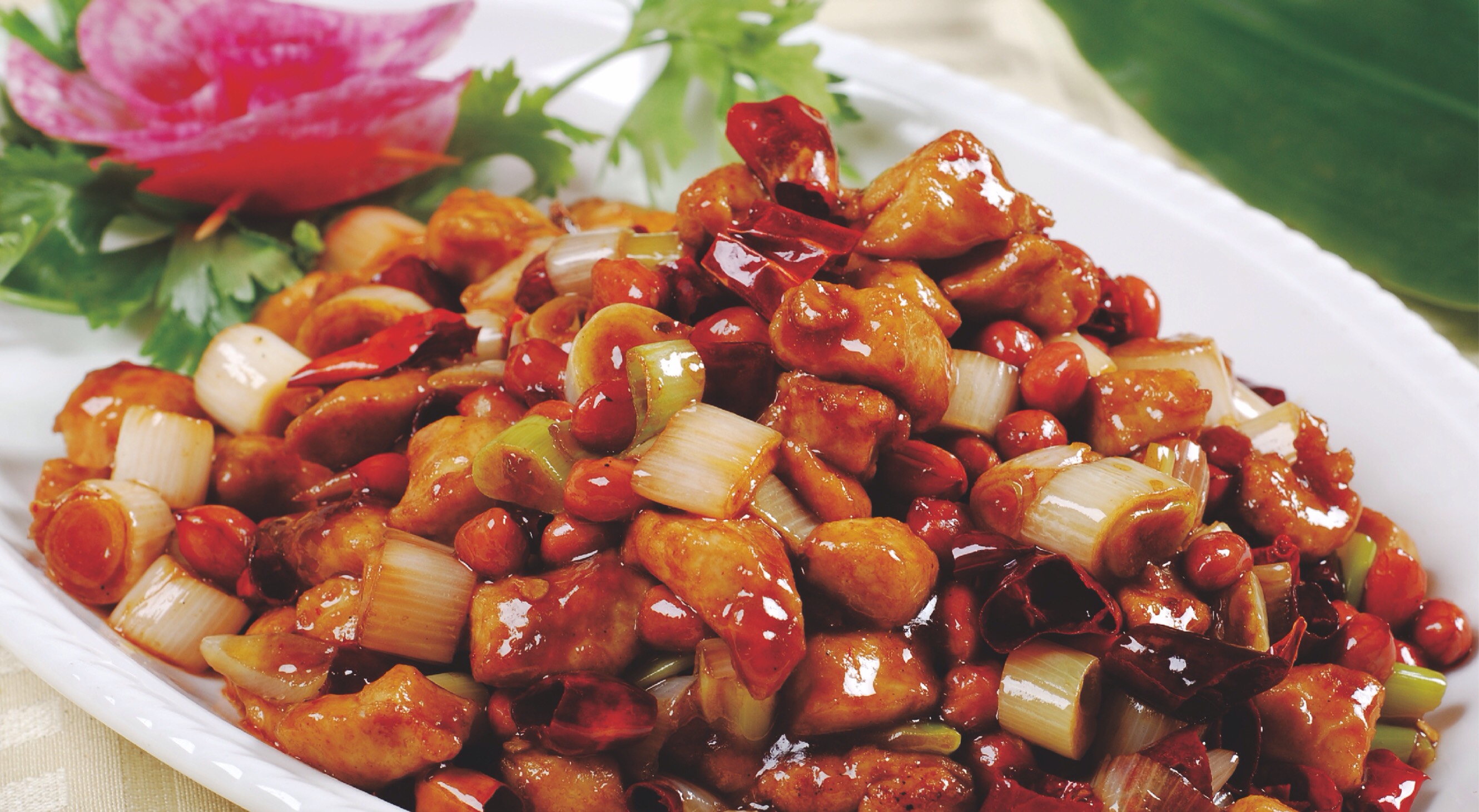 Order 6. Kung Pao Chicken food online from Grand sichuan eastern store, New York on bringmethat.com