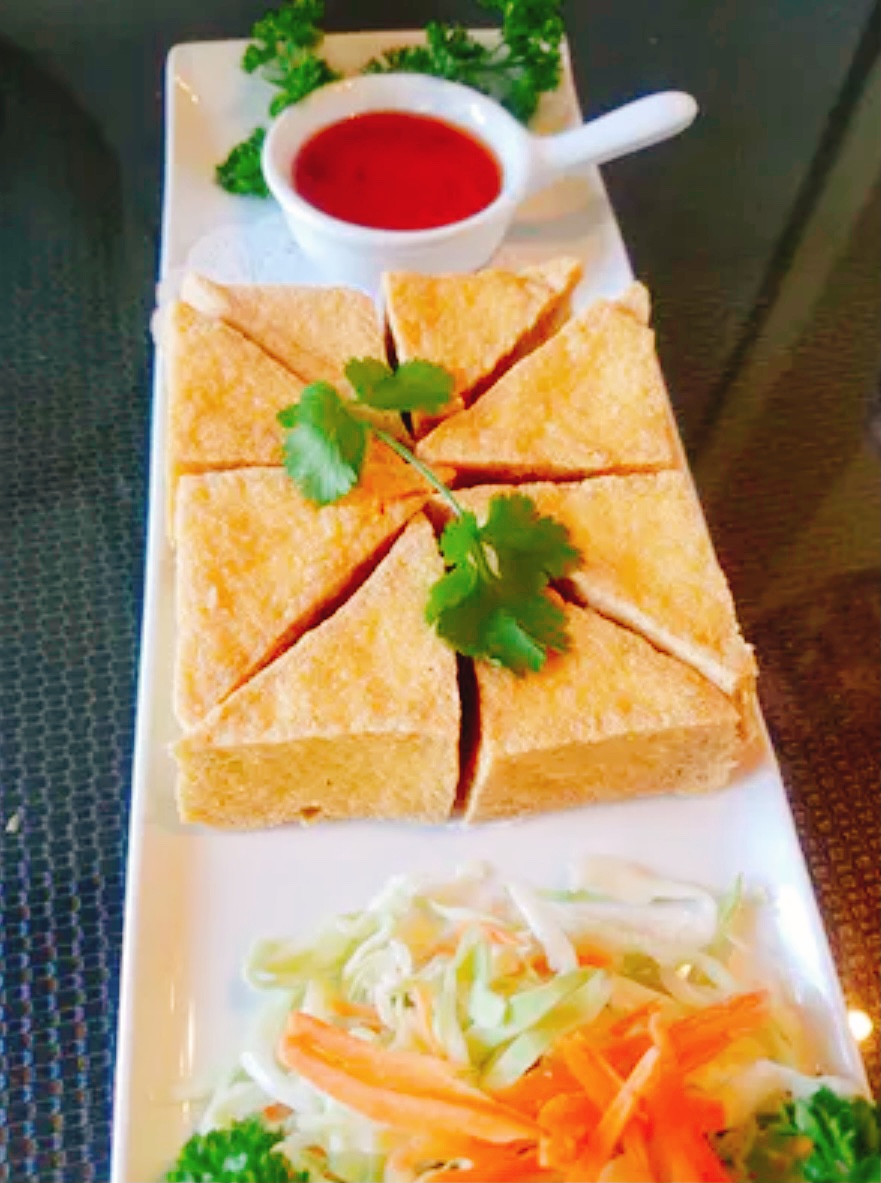 Order 1. Fried Tofu food online from Baan Thai store, Panorama City on bringmethat.com