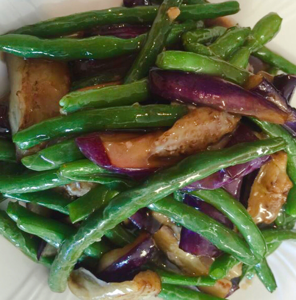 Order Stir-Fried Eggplant with String Beans 紫茄四季豆 food online from Orient House Chinese Restaurant store, Madison on bringmethat.com