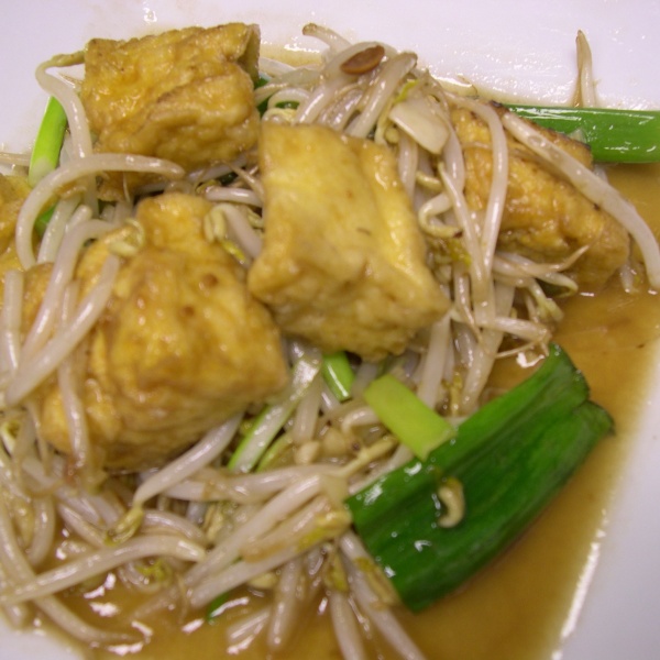 Order 50. Sauteed Tofu and Bean Sprouts  food online from My Thai Place store, Centreville on bringmethat.com