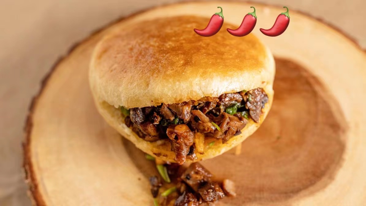 Order Spicy Beef Burger 辣牛馍 food online from Sister Liu's Kitchen store, Durham on bringmethat.com