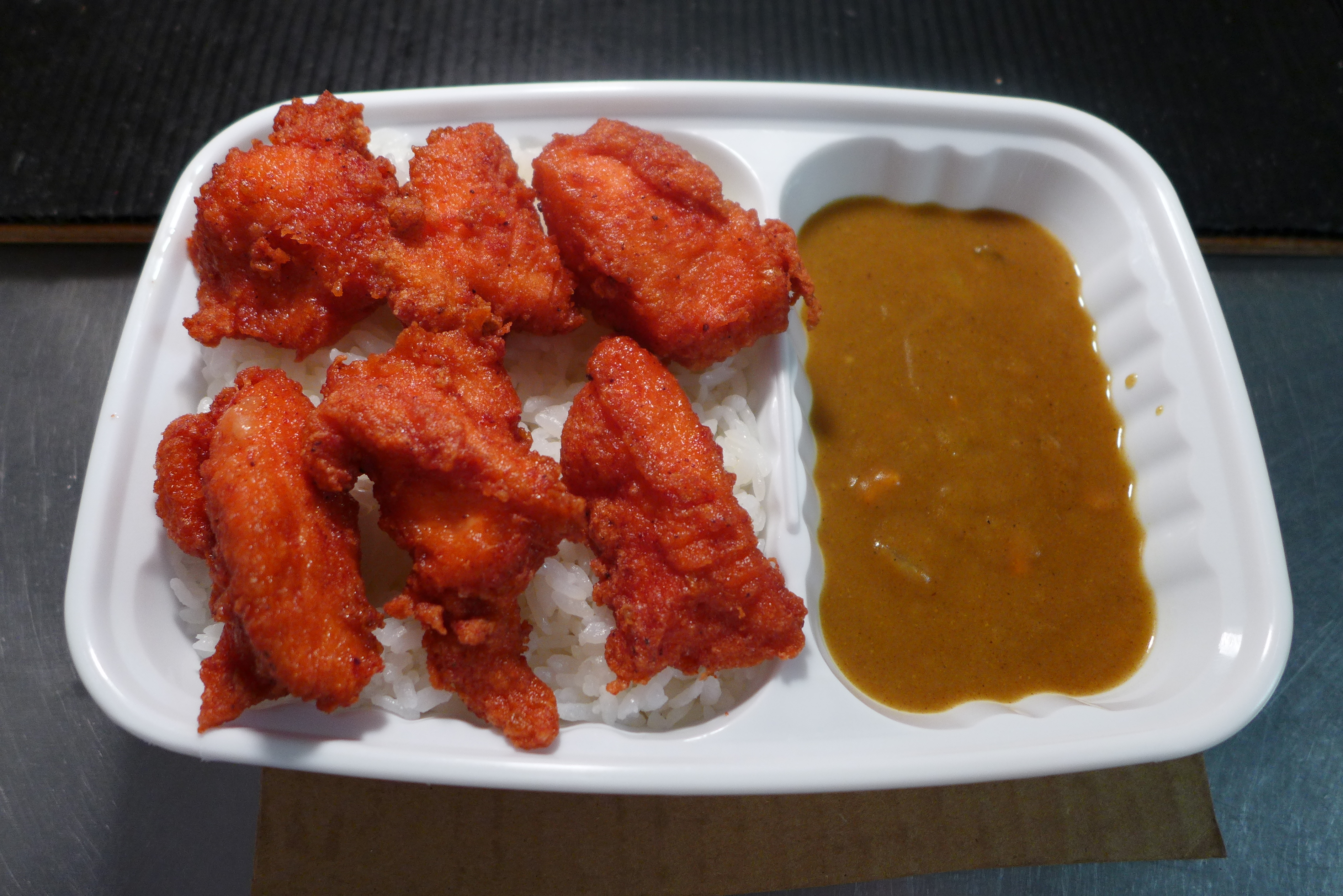 Order Fried Chicken Curry food online from Tokyo Sushi store, Edison on bringmethat.com