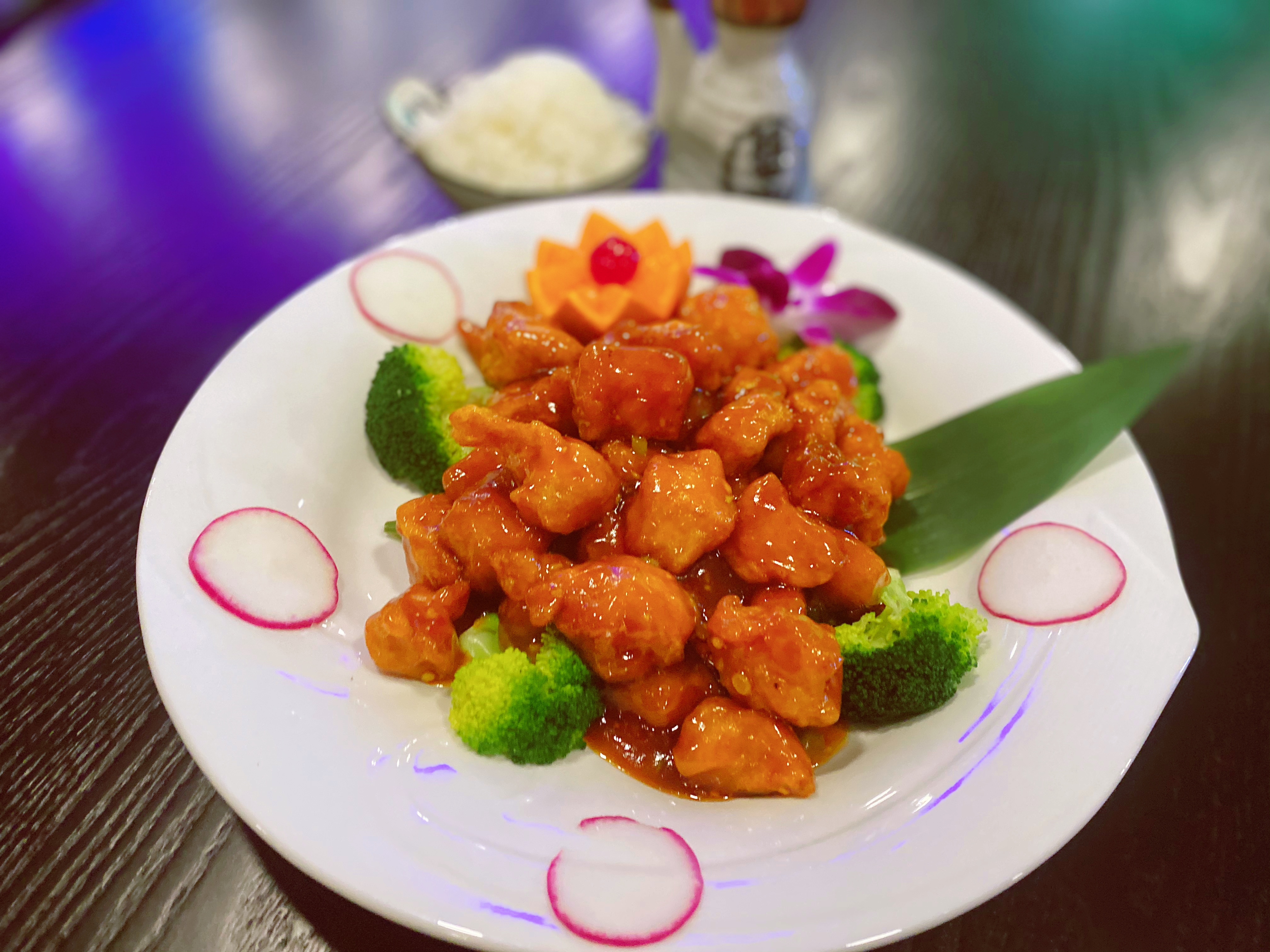 Order General Tso's Chicken food online from Legend Sushi store, Ballston Spa on bringmethat.com