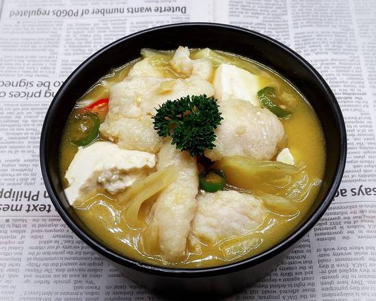 Order 小碗酸菜豆花鱼️Fish fillet & Tofu w/ sour cabbage sour food online from Fashion Wok store, Sunnyvale on bringmethat.com