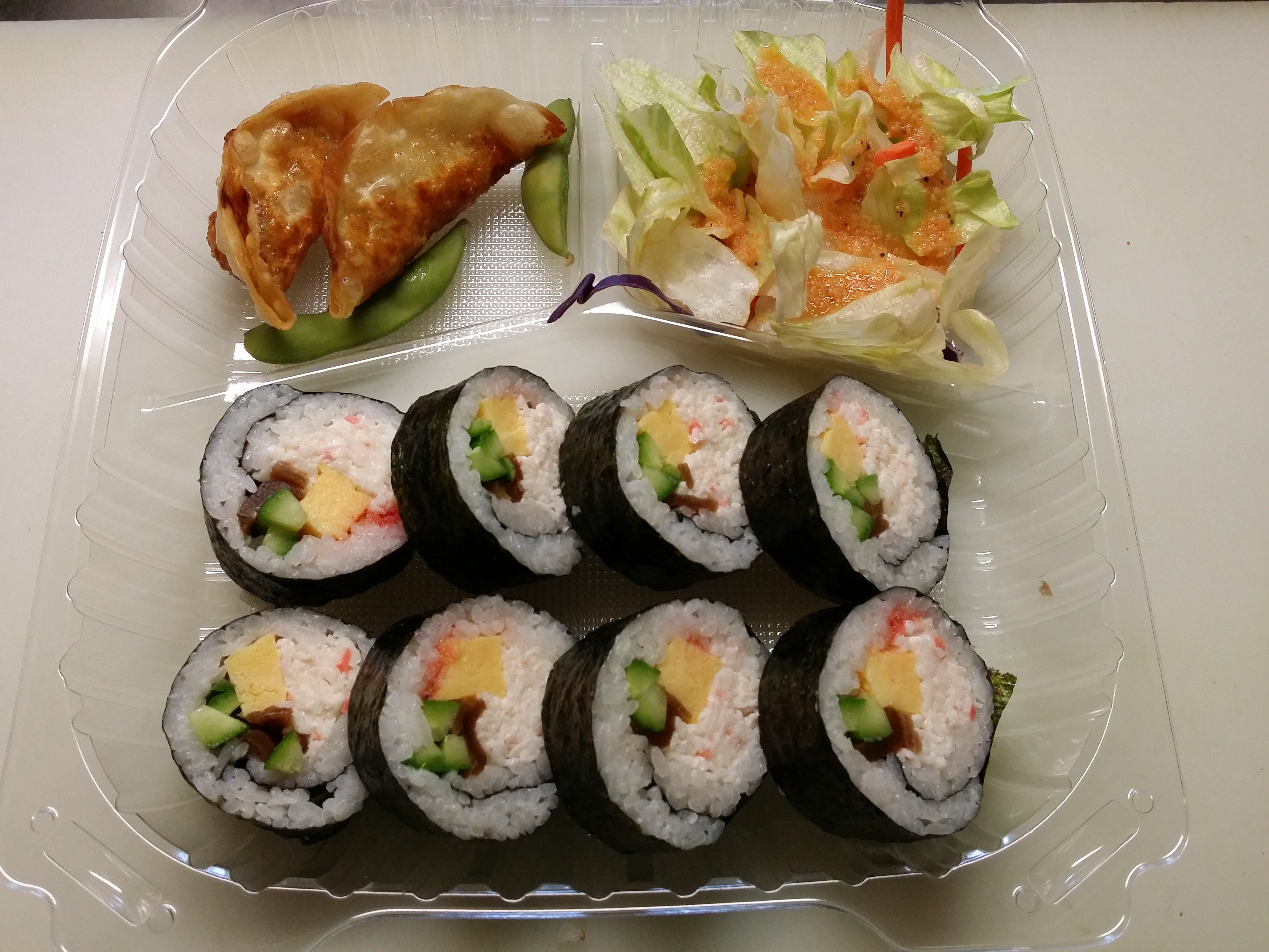 Order 201. Futo Maki food online from Sushiman store, San Diego on bringmethat.com