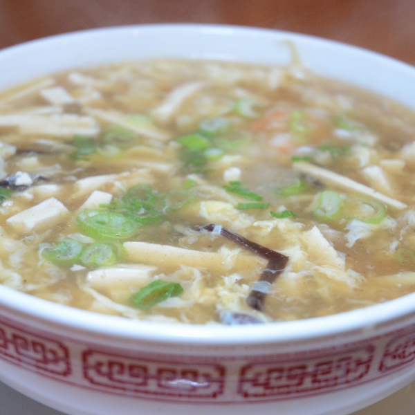 Order Wor Wonton Soup food online from Tsing tao 1 store, San Francisco on bringmethat.com