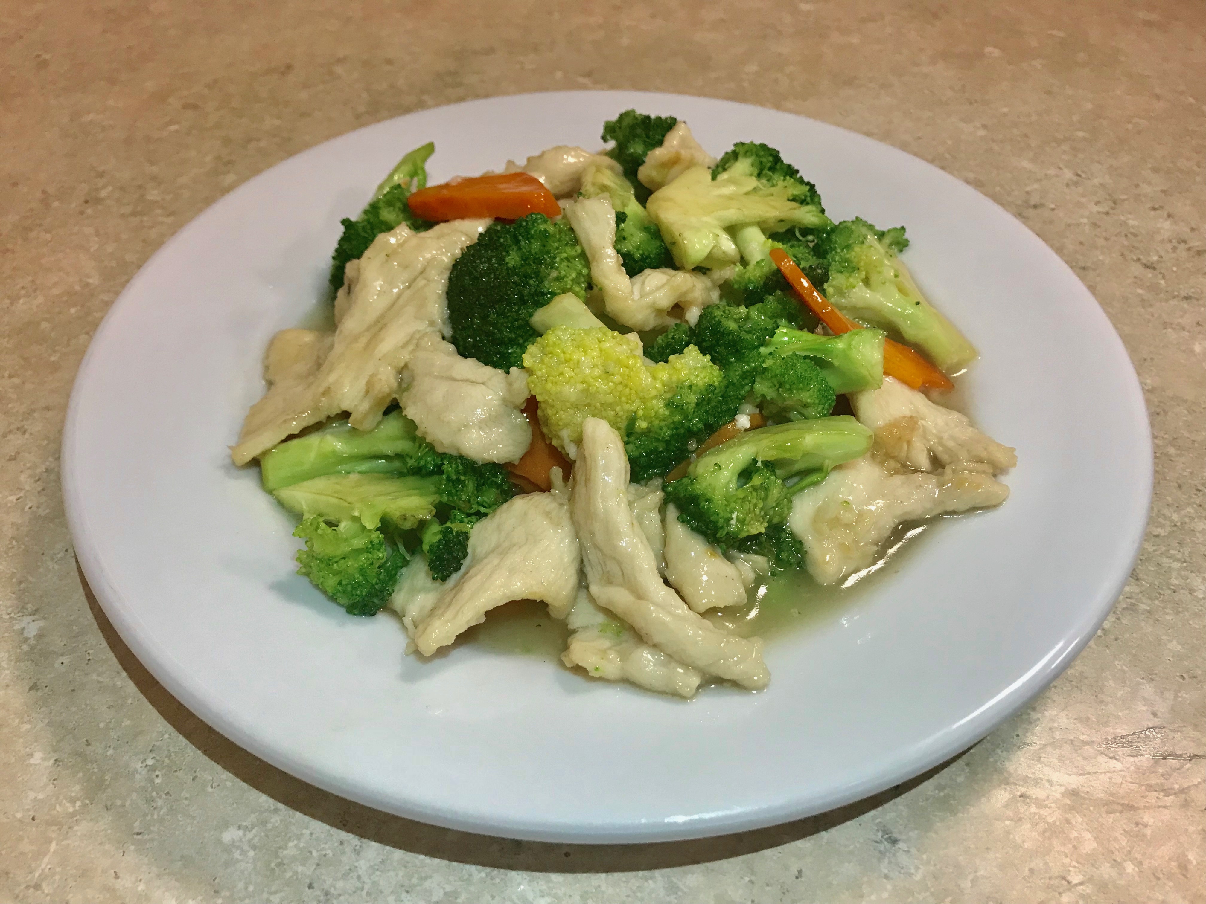 Order P19. Broccoli Chicken food online from China Island store, Mansfield on bringmethat.com