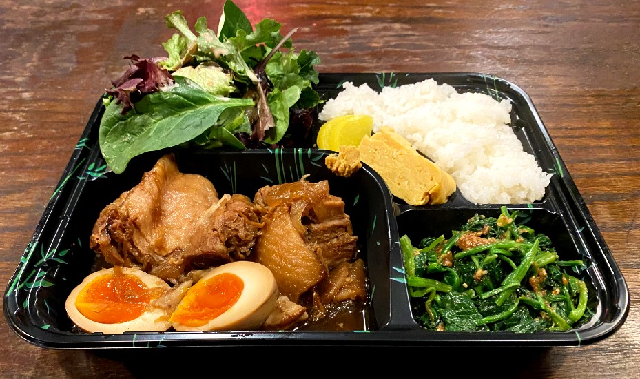 Order Pork Kakuni Bento food online from Sasaya store, Los Angeles on bringmethat.com