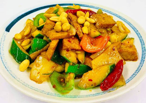 Order Kung Pao Meatless Chicken food online from Mandarin House store, San Francisco on bringmethat.com