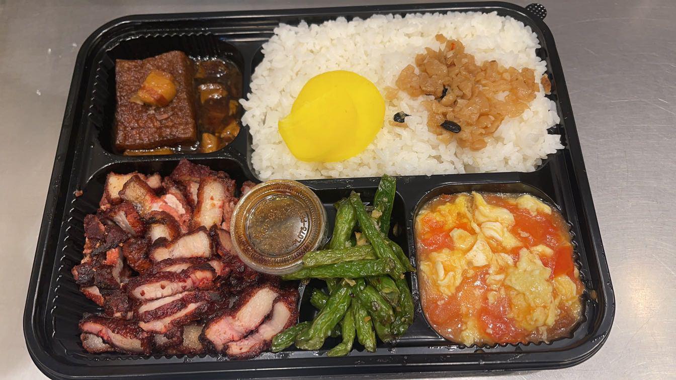 Order 11. BBQ Pork with Red Grain Sauce Bento 紅糟燒肉便當 food online from BD Cafe store, Chino on bringmethat.com