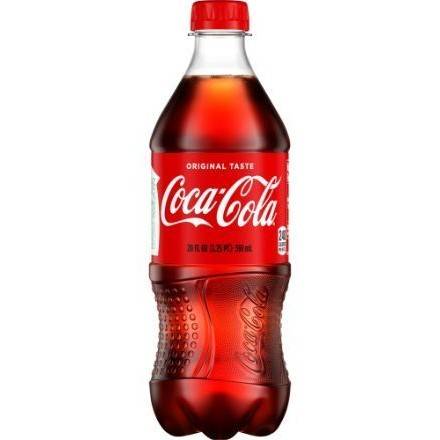 Order Coca-Cola Classic (20 oz) food online from 7-Eleven By Reef store, Marietta on bringmethat.com