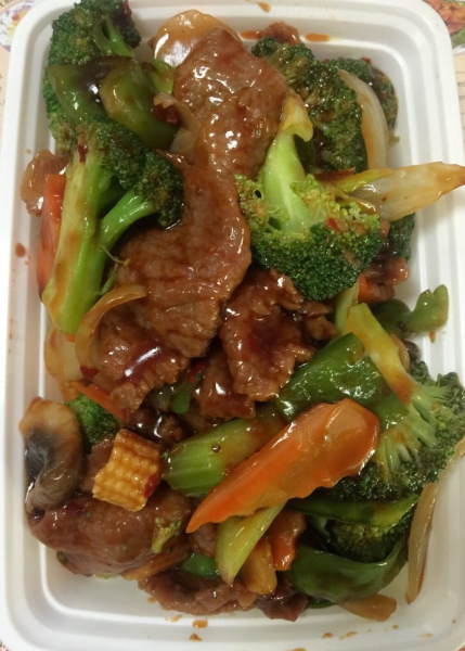 Order 111. Hunan Beef food online from Fairview Chinese Restaurant store, Fairview on bringmethat.com