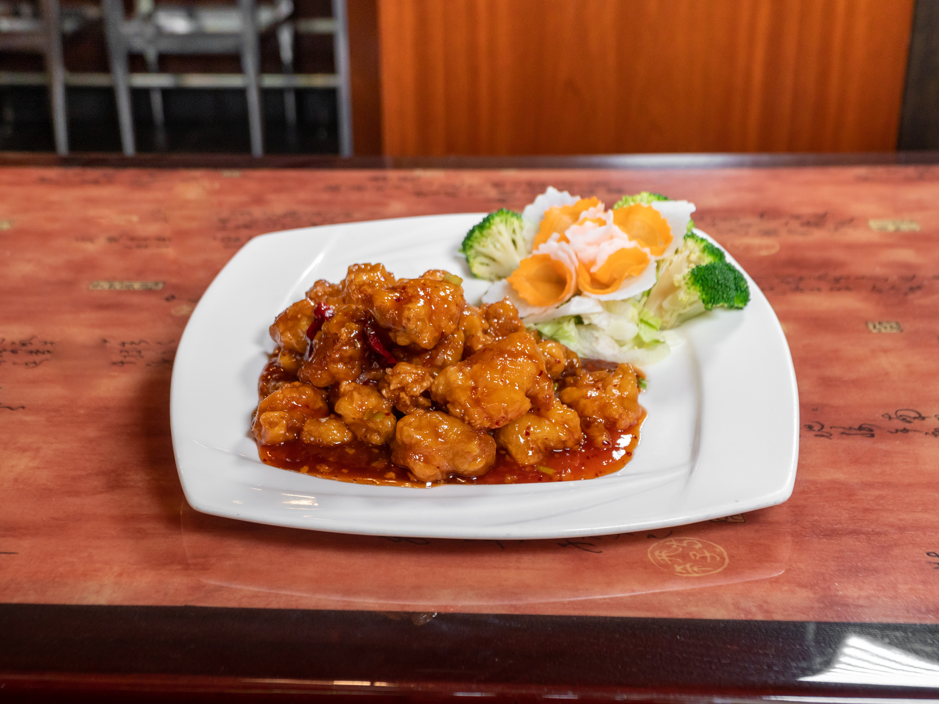 Order General Tso's Chicken  food online from Szechuan Inn store, Severna Park on bringmethat.com