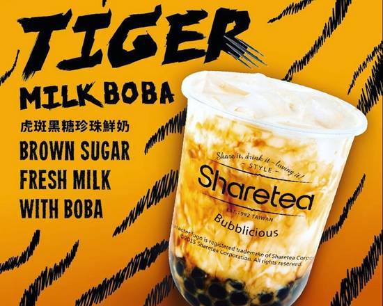 Order Brown Sugar Fresh Milk with Pearl (Tiger Boba) food online from Sharetea Lake Oswego store, Lake Oswego on bringmethat.com