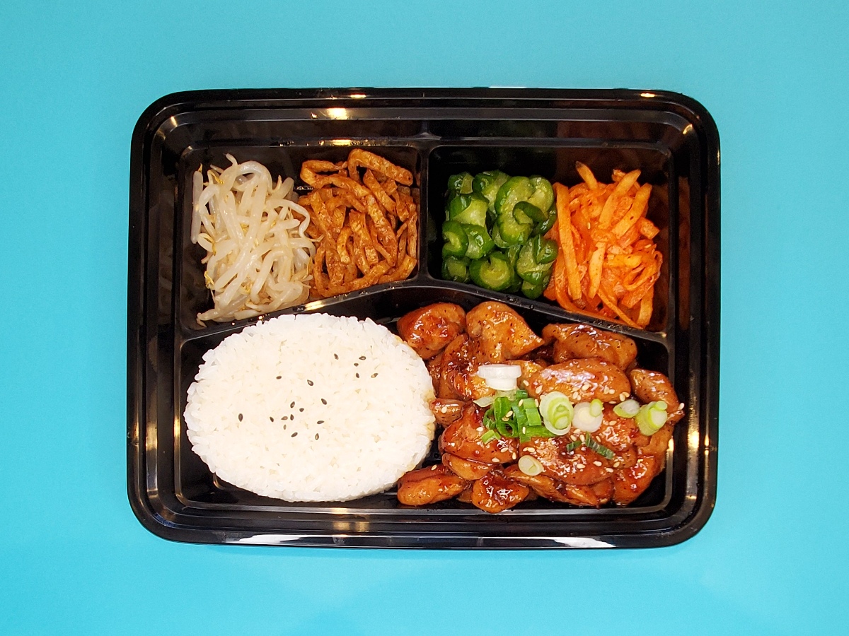 Order Teriyaki Chicken Hanki Set food online from Hanki Everyday Korean store, Huntington Beach on bringmethat.com