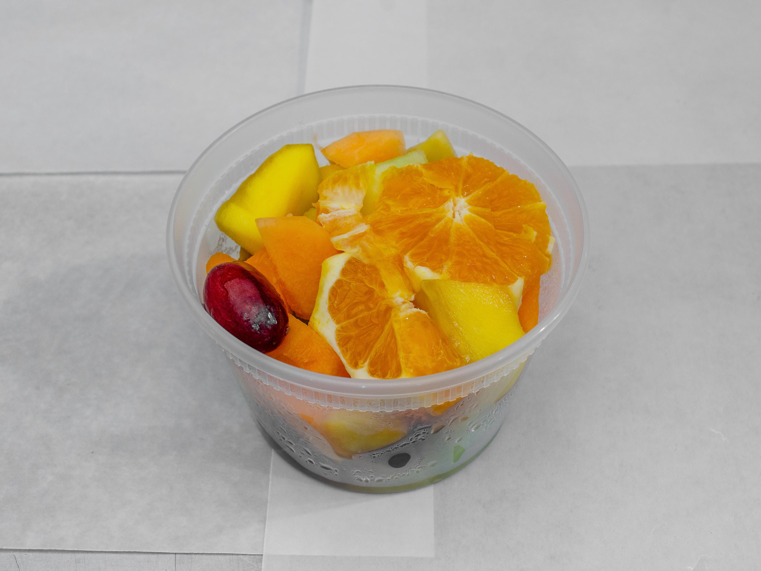 Order Fruit Cup food online from Az deli & grocery store, Bronx on bringmethat.com