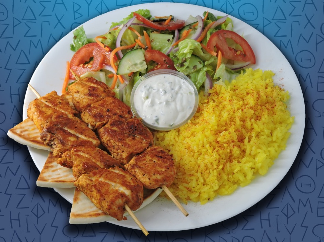 Order Chicken Kabob Plate food online from Greek Kabob store, West Valley City on bringmethat.com