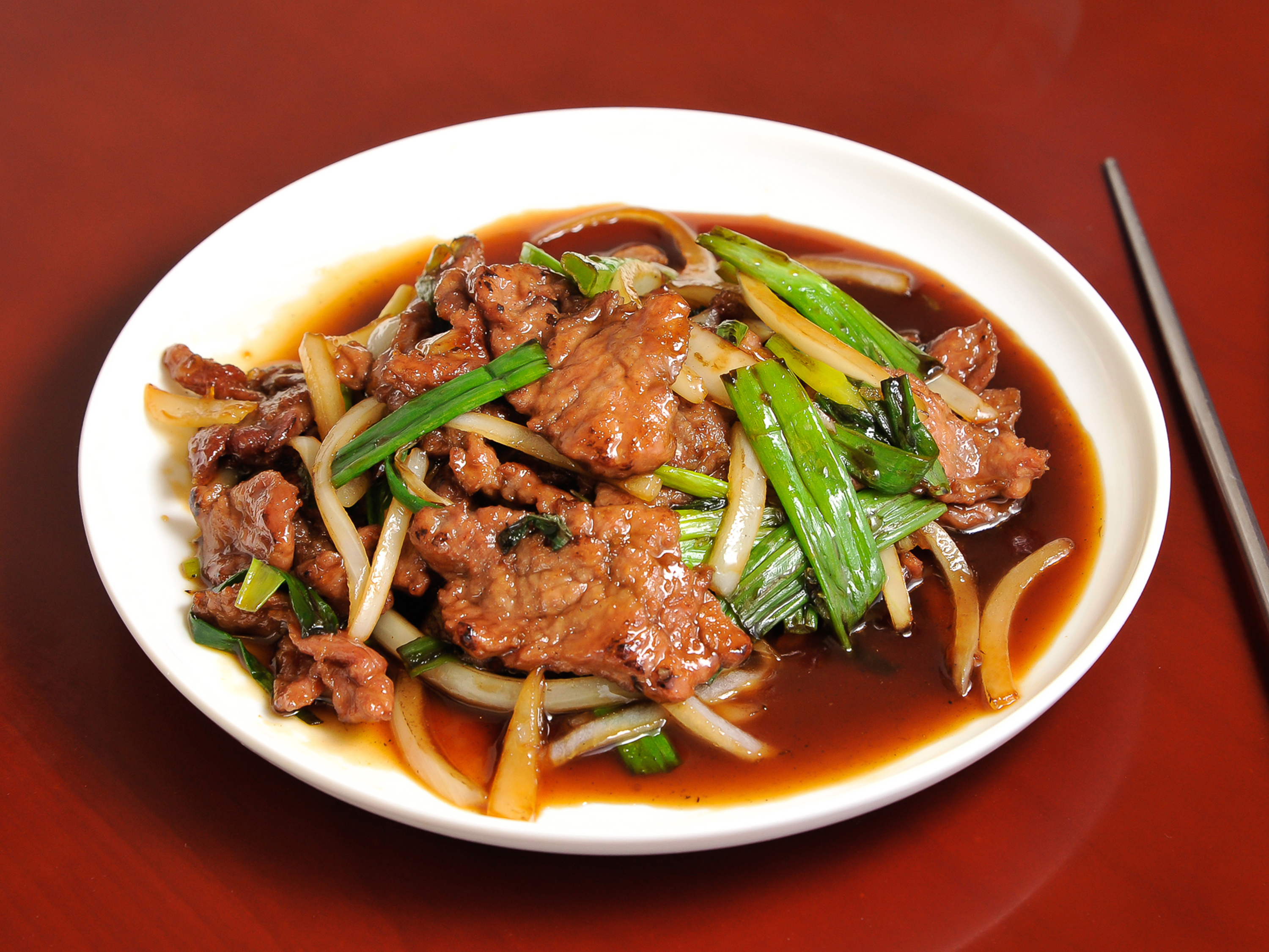 Order B7. Mongolian Beef food online from Happy Panda store, Kennesaw on bringmethat.com