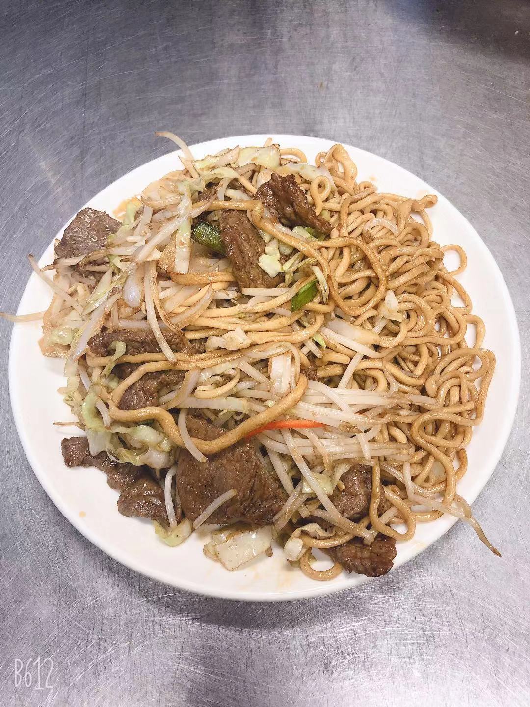 Order 31. Beef with Stir-Fried Noodles food online from China Magic Noodle House store, Chandler on bringmethat.com