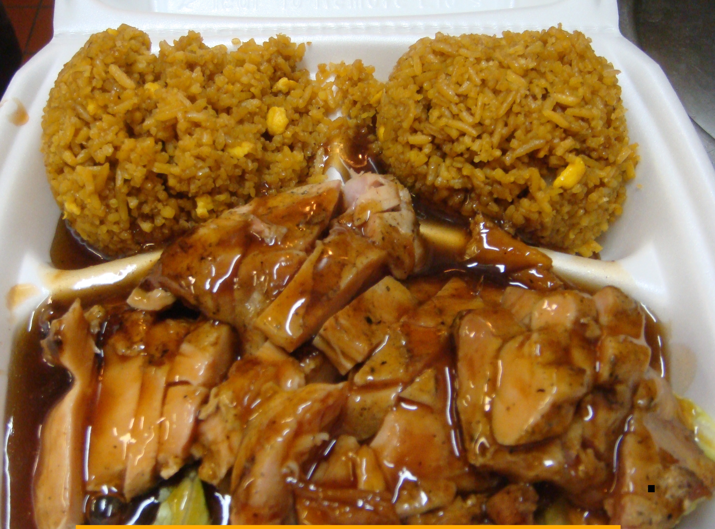 Order Bourbon Chicken Rice food online from Chopsticks House store, Louisville on bringmethat.com