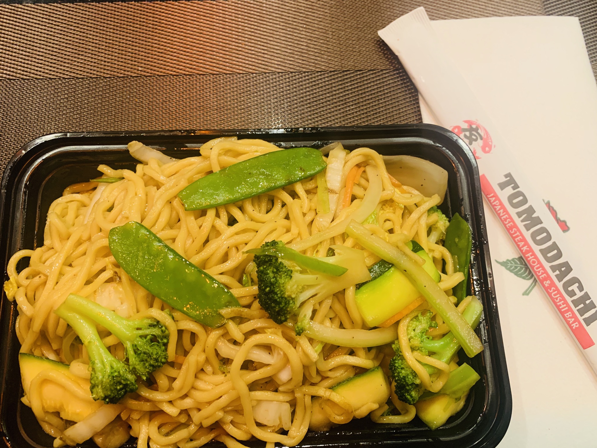Order Lo Mein food online from Tomodachi Japanese Steakhouse & Sushi Bar store, Royersford on bringmethat.com