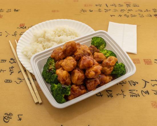 Order General Tso's Chicken Chef's Specialties food online from No 1 China Chinese Restaurant store, Gloucester on bringmethat.com
