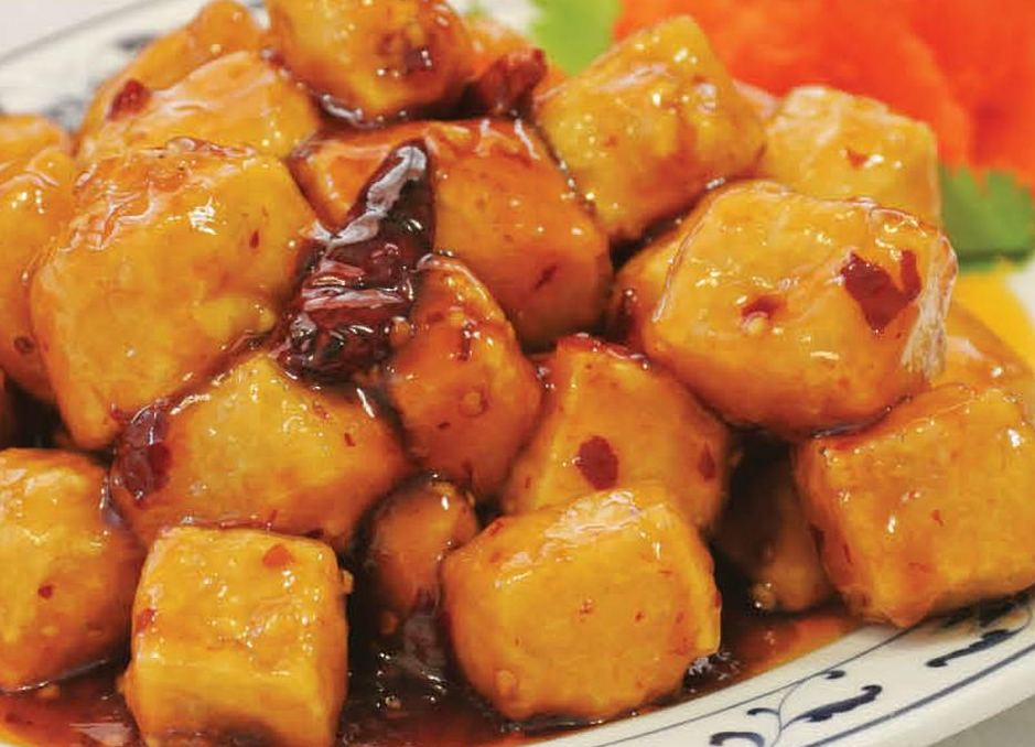 Order C23. General Tso’s Tofu food online from Asian Garden store, Martinsburg on bringmethat.com