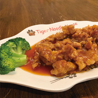 Order Orange Beef food online from Tiger Noodle House store, Houston on bringmethat.com
