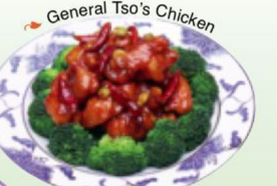 Order 61. General Tso's Chicken food online from Wok N Roll store, Anderson on bringmethat.com
