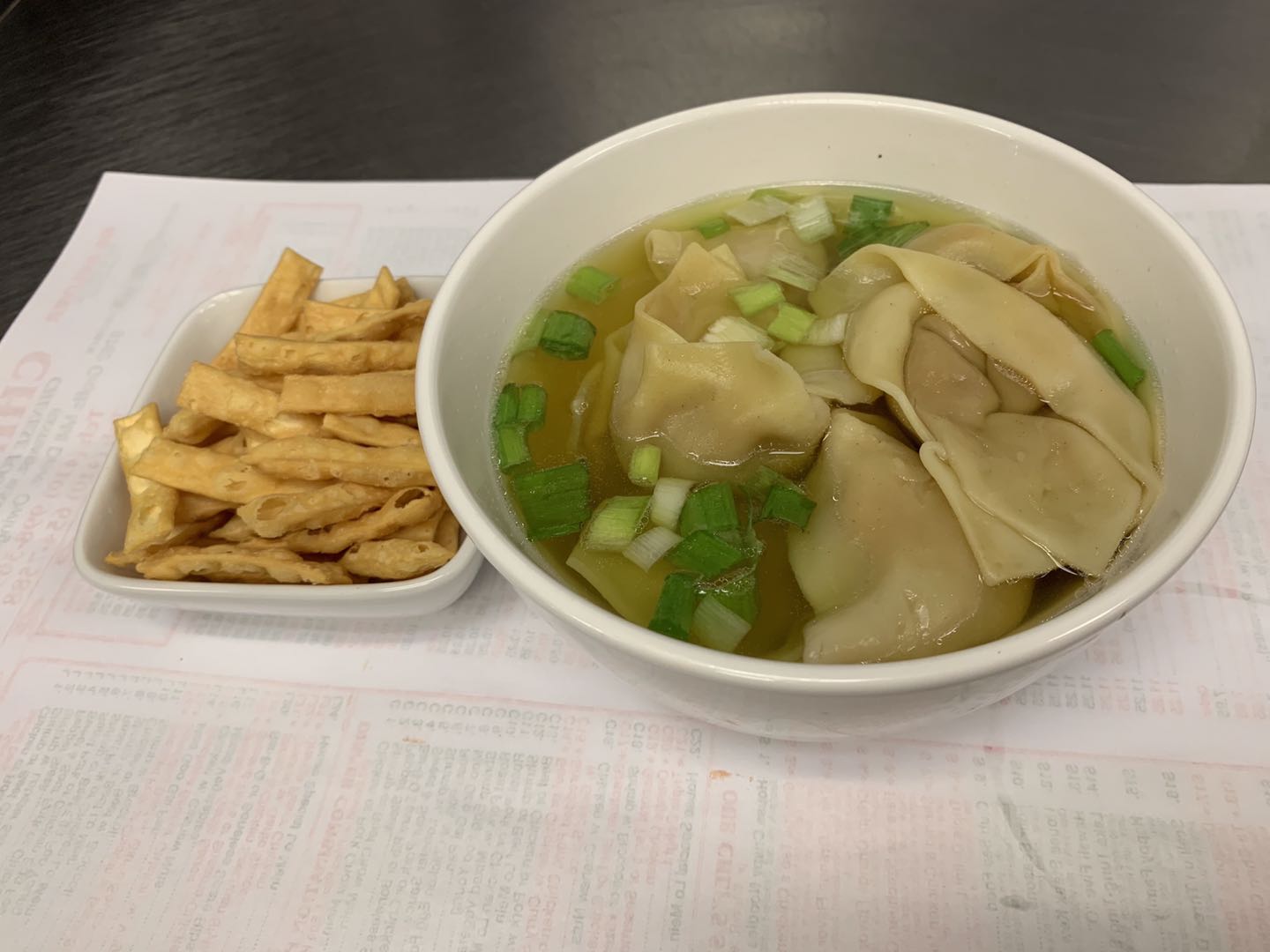 Order Wonton Soup food online from China Dragon store, Baltimore on bringmethat.com