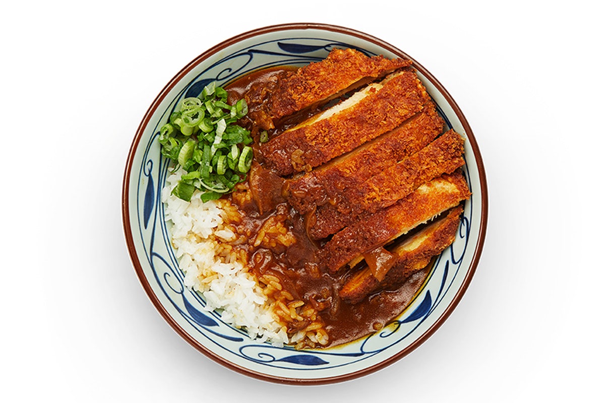 Order Chicken Katsu Curry food online from Marugame Udon store, Dallas on bringmethat.com