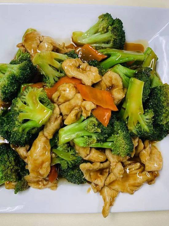 Order Chicken & Broccoli food online from Wei Authentic Chinese Cuisine store, Gwinnett County on bringmethat.com