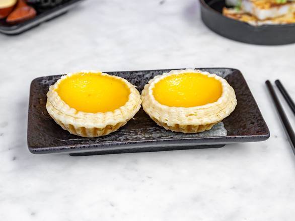 Order Egg Custard Tart food online from The Iron-Teapot store, Los Angeles on bringmethat.com