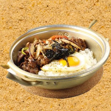 Order Bulgogi Over Rice Bowl food online from Magnificent Garden store, Boise on bringmethat.com
