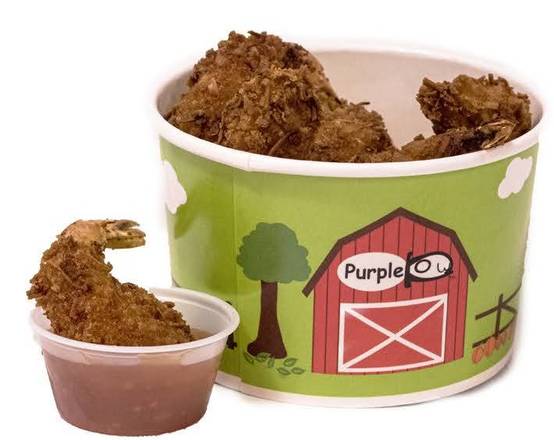 Order Coconut Shrimp food online from Purple Kow store, Concord on bringmethat.com