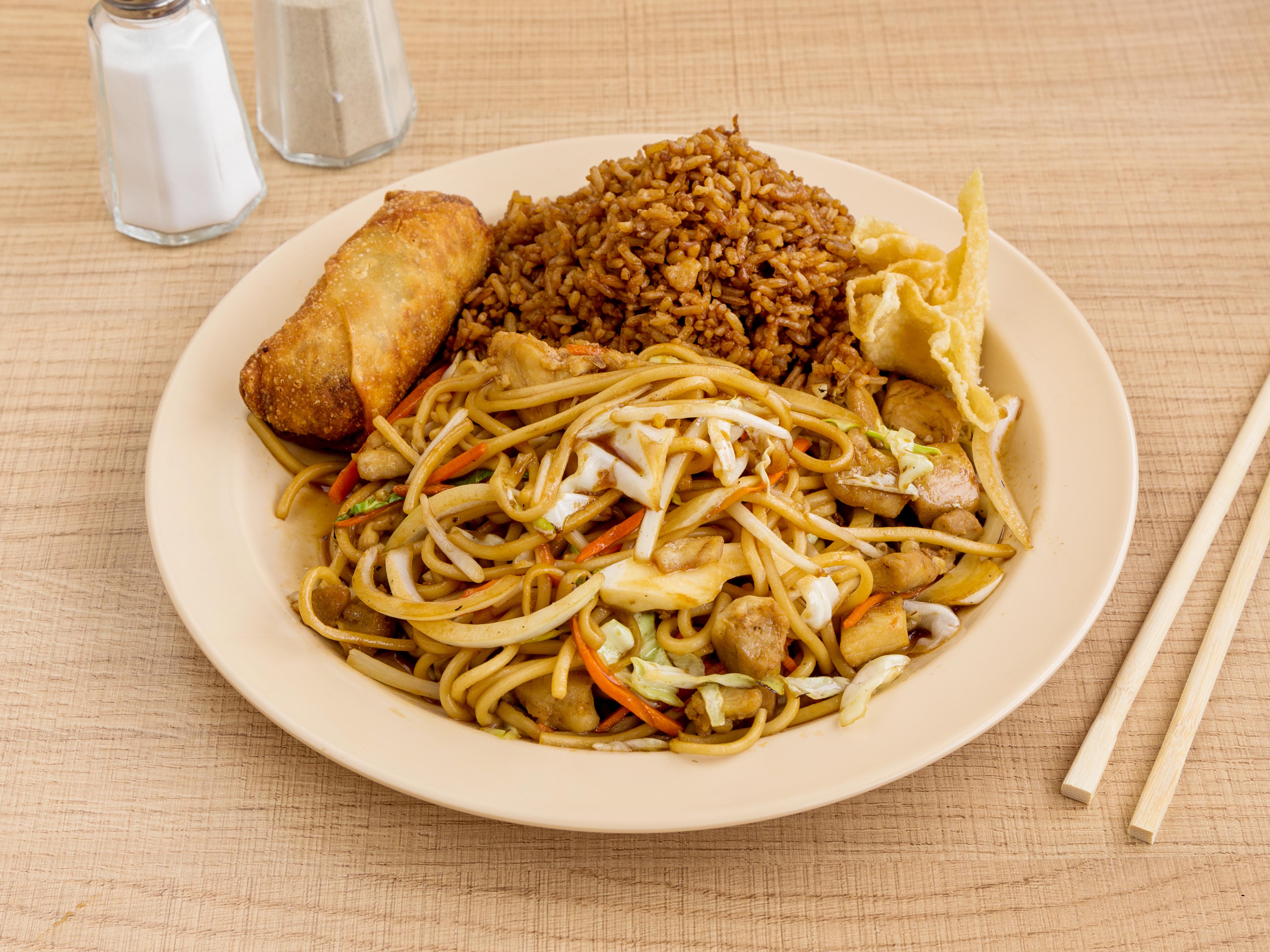 Order 1. Chicken Lo Mein food online from King Wong store, Phoenix on bringmethat.com