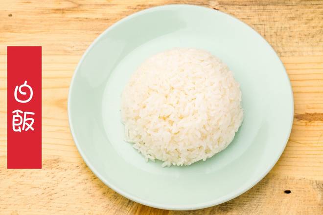 Order Rice food online from Liang Village Cupertino store, Cupertino on bringmethat.com