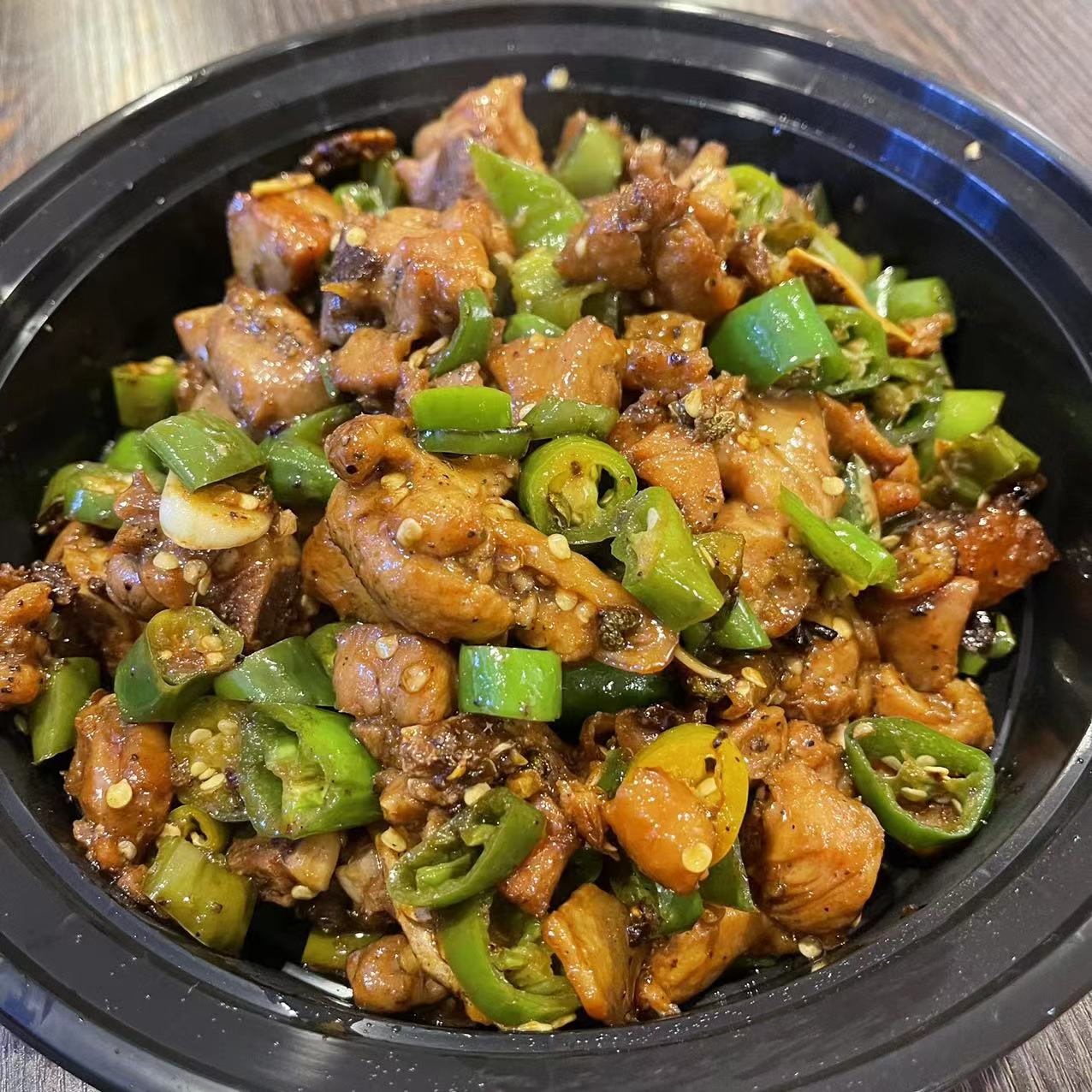 Order Numbing Pepper Chengdu Chicken food online from Little Chengdu store, Seattle on bringmethat.com