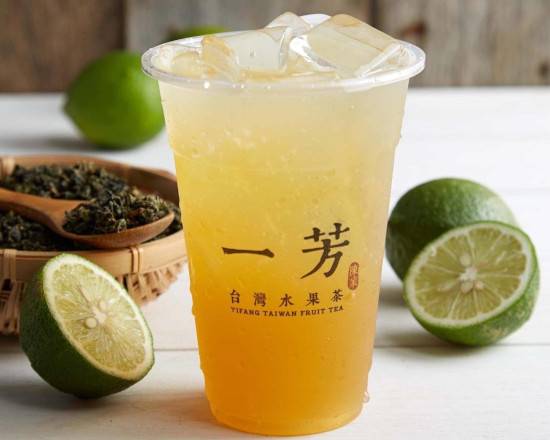 Order Lemon Mountain Tea九如檸檬青茶 food online from Yi Fang Taiwan Fruit Tea store, San Francisco on bringmethat.com