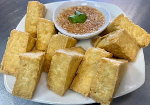 Order A3. Fried Tofu (10) food online from Thai Der store, Las Vegas on bringmethat.com