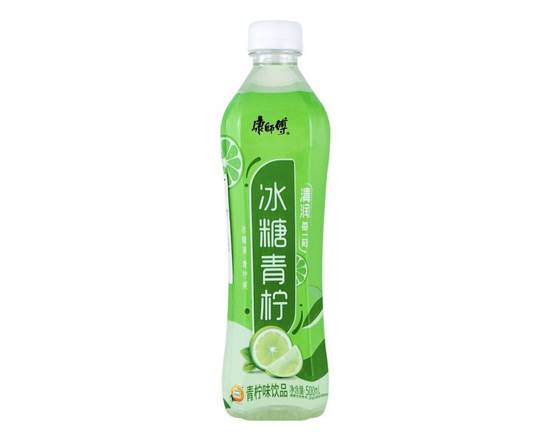 Order Sugar Lime Drink food online from Hibachi store, New Haven on bringmethat.com