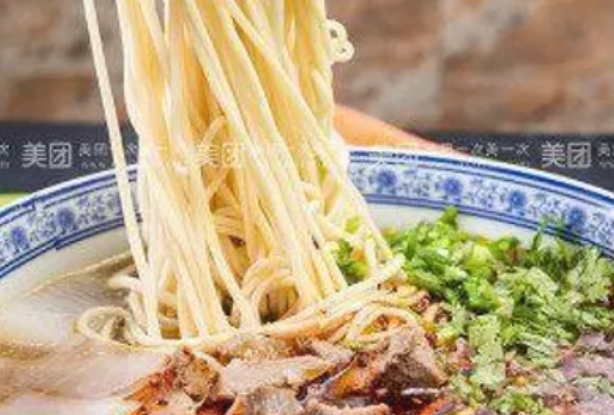 Order Beef Hand Pull Noodle Soup - 牛肉拉面 food online from Lanzhou Hand Pull Noodle store, Gaithersburg on bringmethat.com