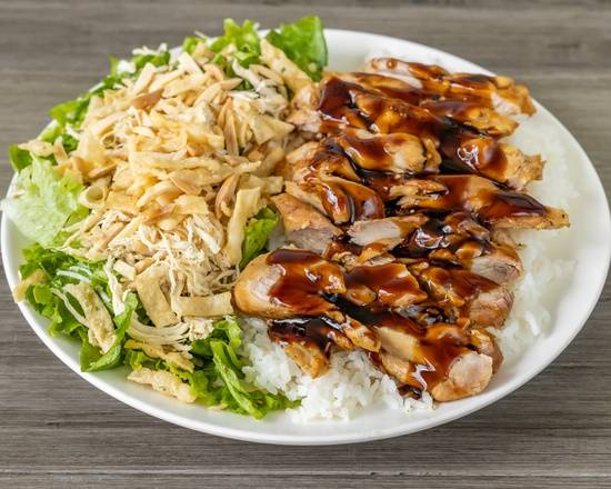 Order Teri Chicken Deluxe food online from Rascals Teriyaki Grill store, Torrance on bringmethat.com