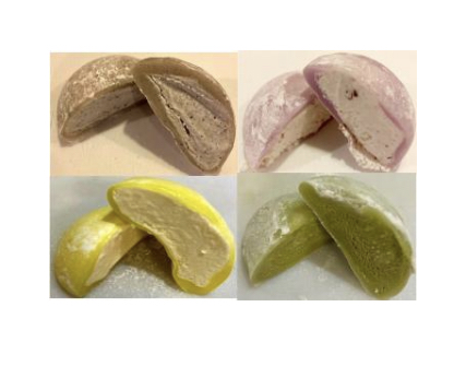 Order Mochi Ice Cream food online from Pho 11 Vietnamese Restaurant store, State College on bringmethat.com