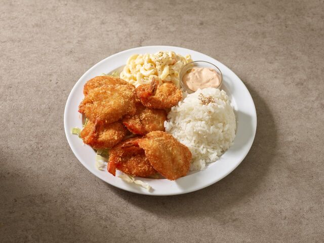 Order 10. Seven Pieces Fried Shrimp Plate food online from Asia Tasty store, San Fernando on bringmethat.com