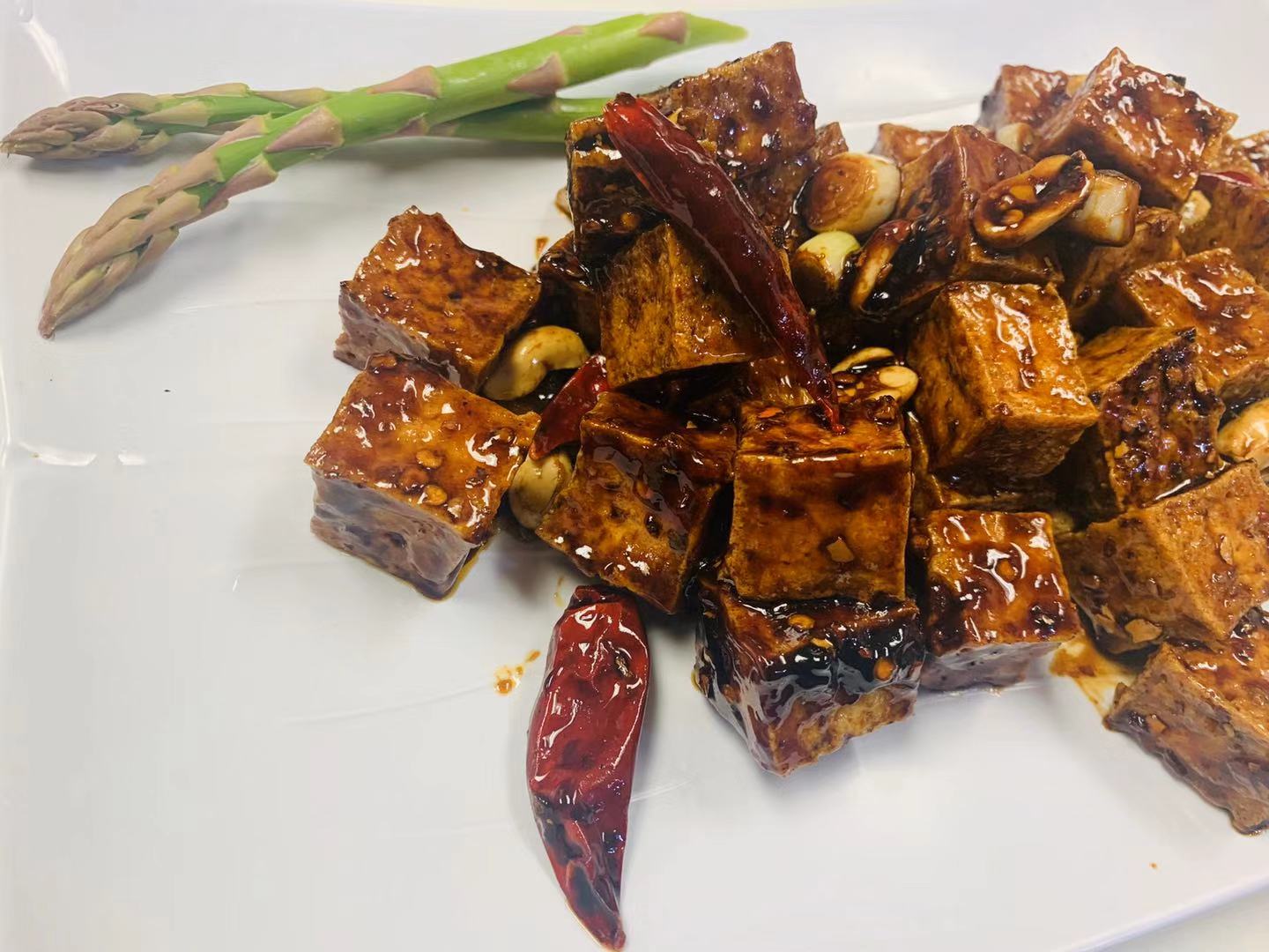 Order 52. Kung Pao Tofu food online from Little Chopsticks store, Mission Viejo on bringmethat.com
